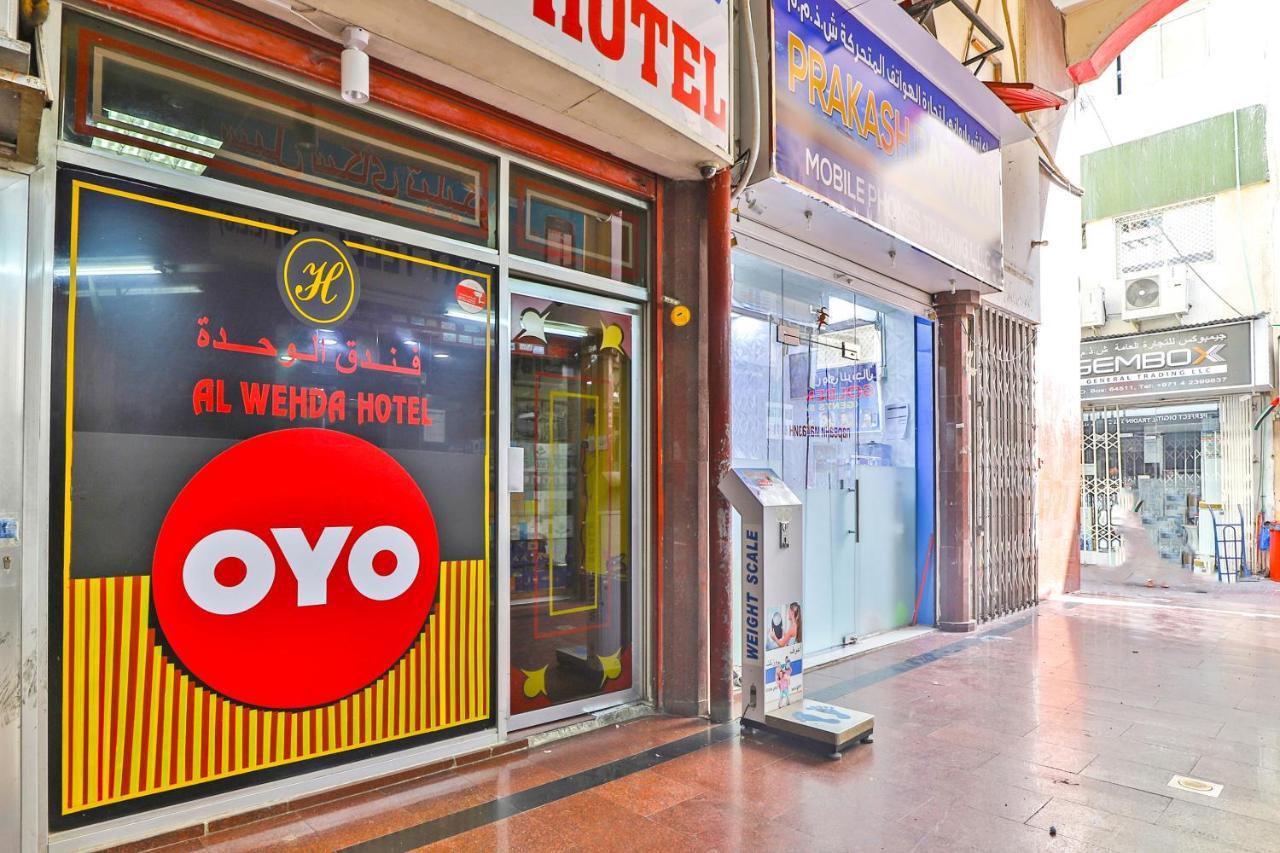 Oyo 393 Al Wehda Hotel Dubai Exterior photo